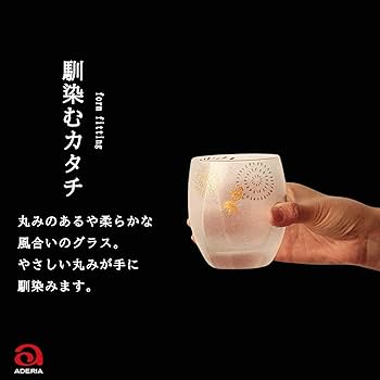   花柄金縁食器セット 25点 セット 花火柄に込めたプレミアムの理由。〜プレミアムニッポンテイスト